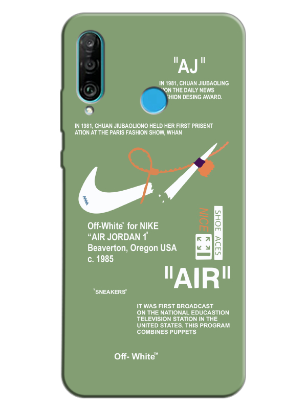 Huawei%20P30%20Lite%20Nike%20Air%20Yeşil%20Telefon%20Kılıfı