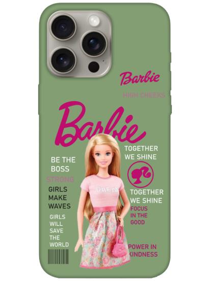 iPhone 16 Pro Max Barbie Yeşil Telefon Kılıfı