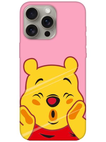 iPhone 15 Pro Max Winnie The Pooh Pembe Telefon Kılıfı