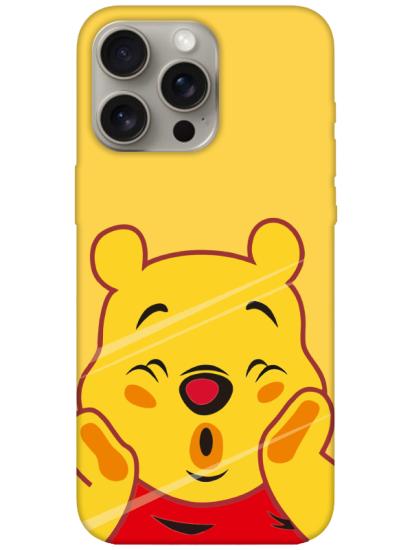 iPhone 15 Pro Max Winnie The Pooh Sarı Telefon Kılıfı