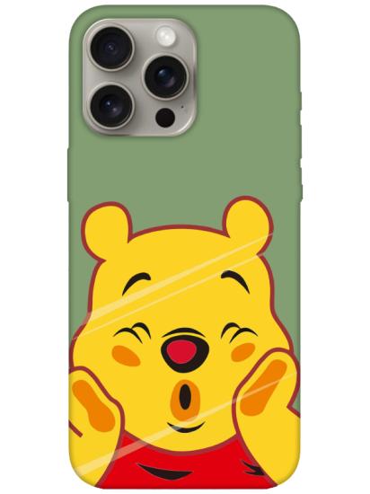 iPhone 15 Pro Max Winnie The Pooh Yeşil Telefon Kılıfı