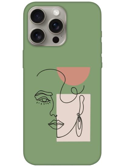 iPhone 15 Pro Women Art Yeşil Telefon Kılıfı