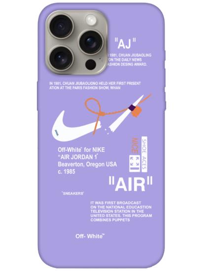 iPhone 15 Pro Nike Air Lila Telefon Kılıfı