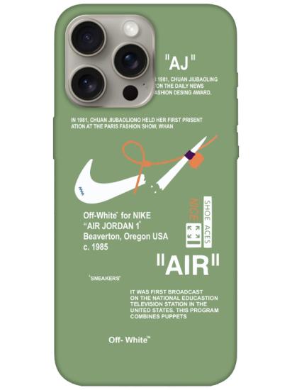 iPhone 15 Pro Nike Air Yeşil Telefon Kılıfı