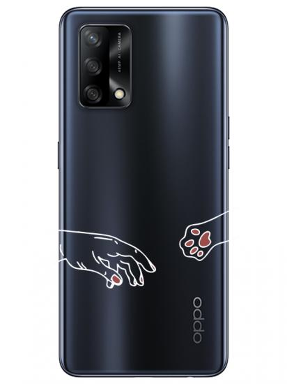 Oppo A74 Hand And Paw Şeffaf Telefon Kılıfı