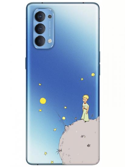 Oppo Reno 4 Küçük Prens Şeffaf Telefon Kılıfı