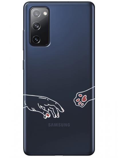 Samsung S20 FE Hand And Paw Şeffaf Telefon Kılıfı