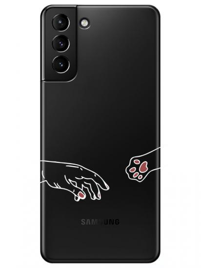 Samsung S21 Plus Hand And Paw Şeffaf Telefon Kılıfı