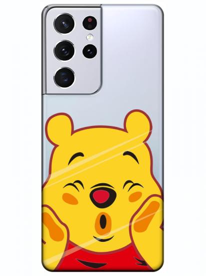 Samsung S21 Ultra Winnie The Pooh Şeffaf Telefon Kılıfı