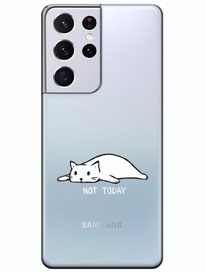 Samsung S21 Ultra Not Today Kedi Şeffaf Telefon Kılıfı