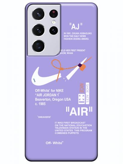 Samsung S21 Ultra Nike Air Lila Telefon Kılıfı