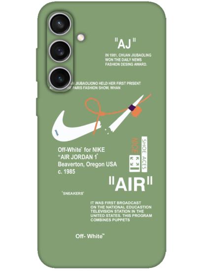 Samsung S23 FE Nike Air Yeşil Telefon Kılıfı