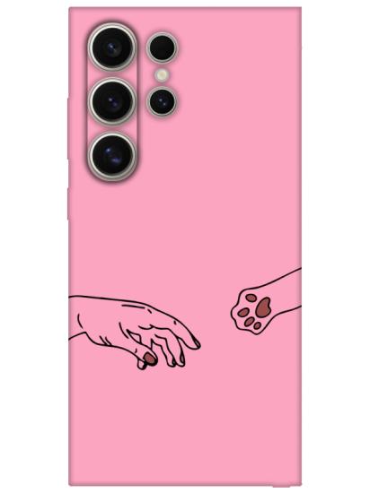 Samsung S24 Ultra Hand And Paw Pembe Telefon Kılıfı