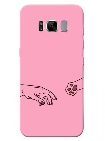 Samsung S8 Hand And Paw Pembe Telefon Kılıfı