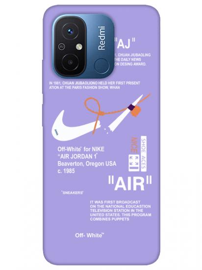 Redmi 12C Nike Air Lila Telefon Kılıfı