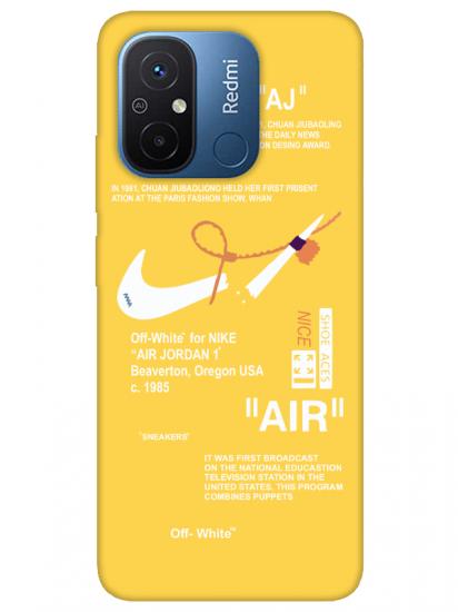 Redmi 12C Nike Air Sarı Telefon Kılıfı