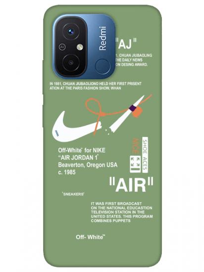 Redmi 12C Nike Air Yeşil Telefon Kılıfı