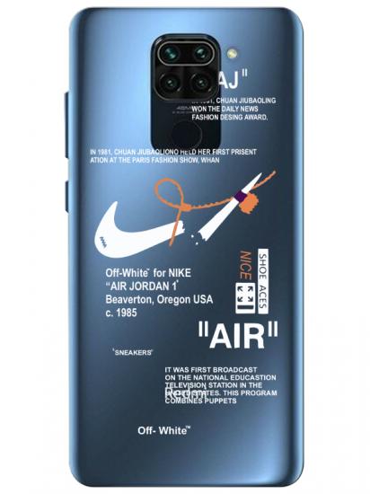 Redmi Note 9 Nike Air Şeffaf Telefon Kılıfı