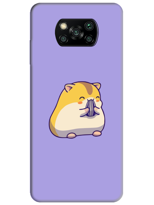 Poco%20X3%20Pro%20Sevimli%20Hamster%20Lila%20Telefon%20Kılıfı