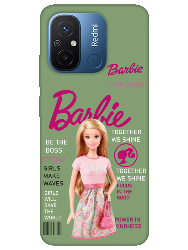 Redmi%2012C%20Barbie%20Yeşil%20Telefon%20Kılıfı