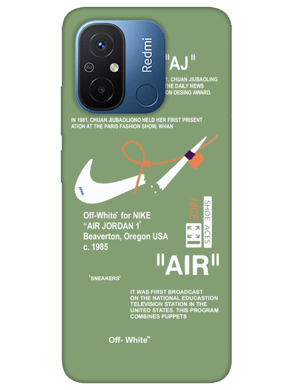 Redmi%2012C%20Nike%20Air%20Yeşil%20Telefon%20Kılıfı