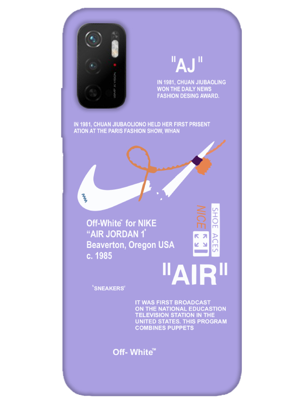 Redmi%20Note%2011SE%20Nike%20Air%20Lila%20Telefon%20Kılıfı